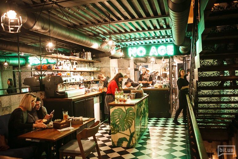 No Age Kitchen&Bar | Ресторан