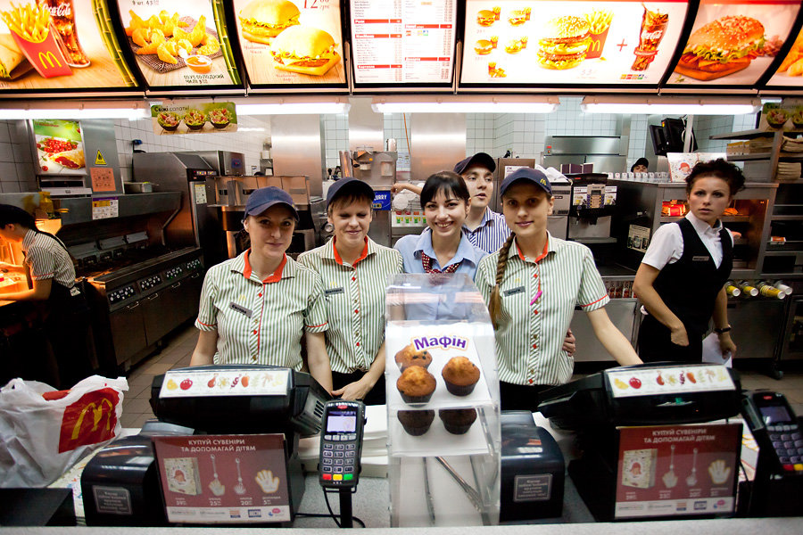 McDonald's | Chain of fast food restaurant