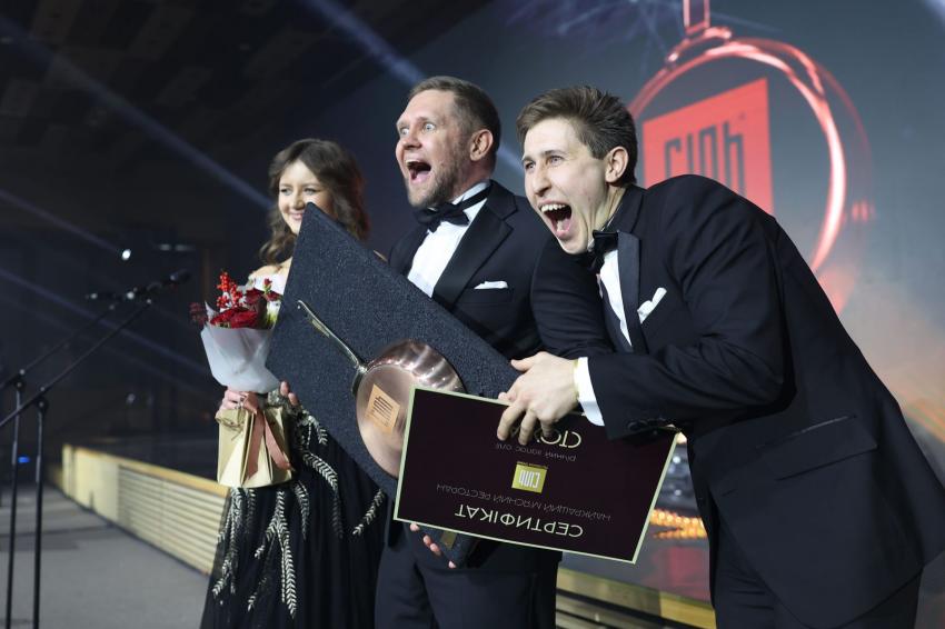 image The best establishments of Ukraine 2021: The National Restaurant Award SIL named the winners in 17 nominations!