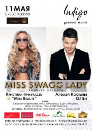 зображення Конкурс краси Miss $wagg Lady у клубі Indigo (11.05)