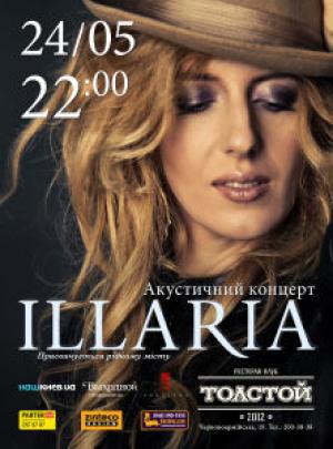 зображення 24/05 на сцені ресторан-клубу Толстой Illaria (24.05)