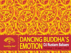 зображення Dancing Buddha`s Emotion (24.05)