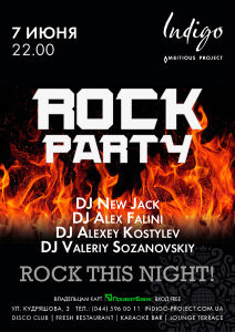 зображення Rock party в клубі Indigo! (07.06)