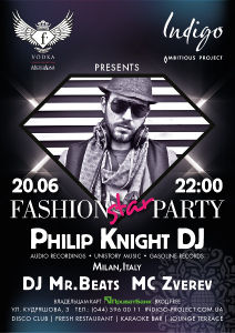 зображення "Fashion Star Party": dj Philip Knight (Milan) в клубі Indigo (20.06)