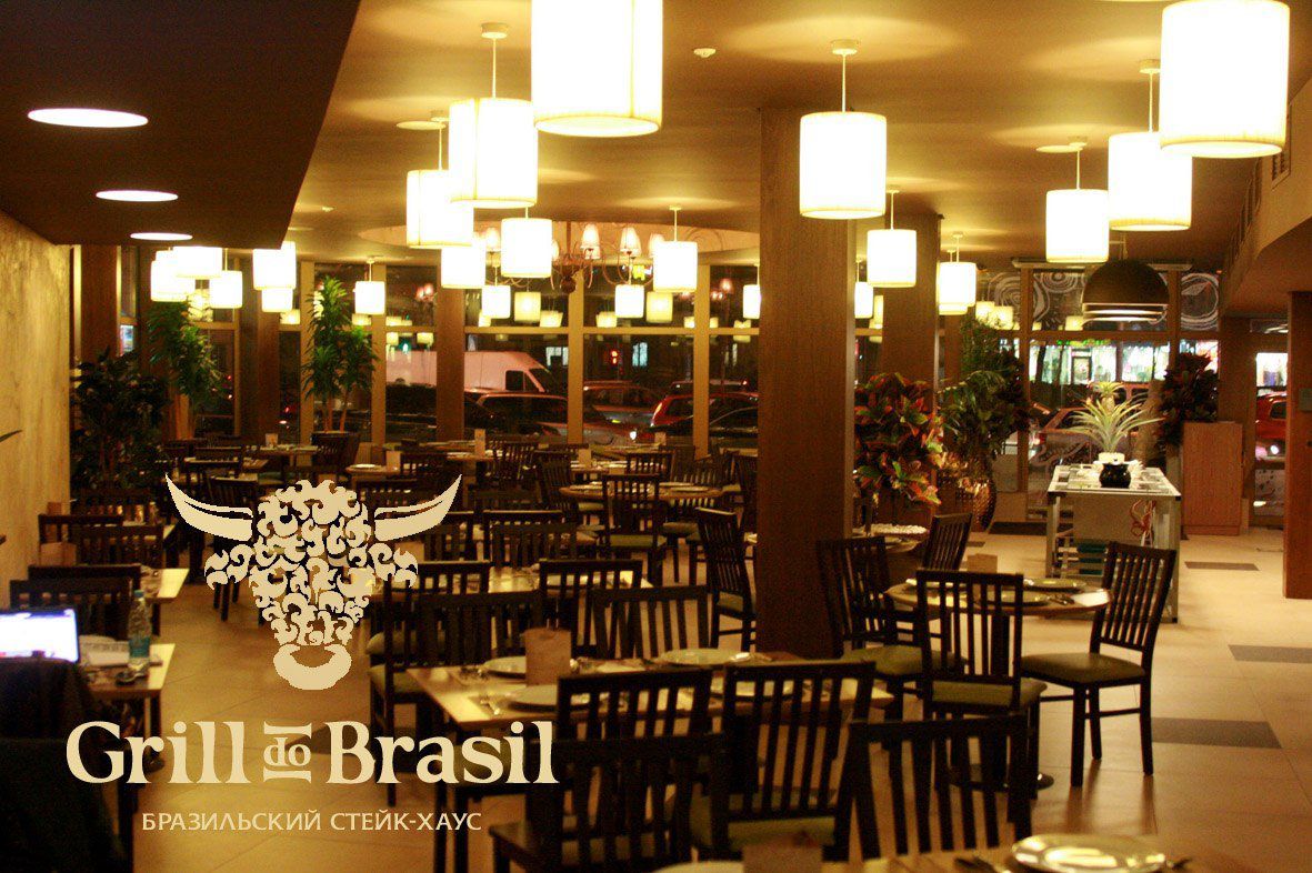 Grill do Brasil | Стейк-хаус
