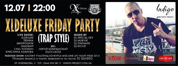 зображення Indigo: XLDELUXE Friday Party! (12.07)