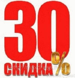 изображение - 30% на меню ресторана Стоун