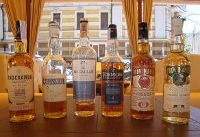 зображення WHISKY CORNER: ДЕГУСТАЦІЯ ВІСКІ ІЗ СТРАТСПЕЯ (17.08)