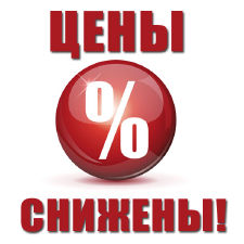 зображення У ресторані Стоун повне оновлення меню