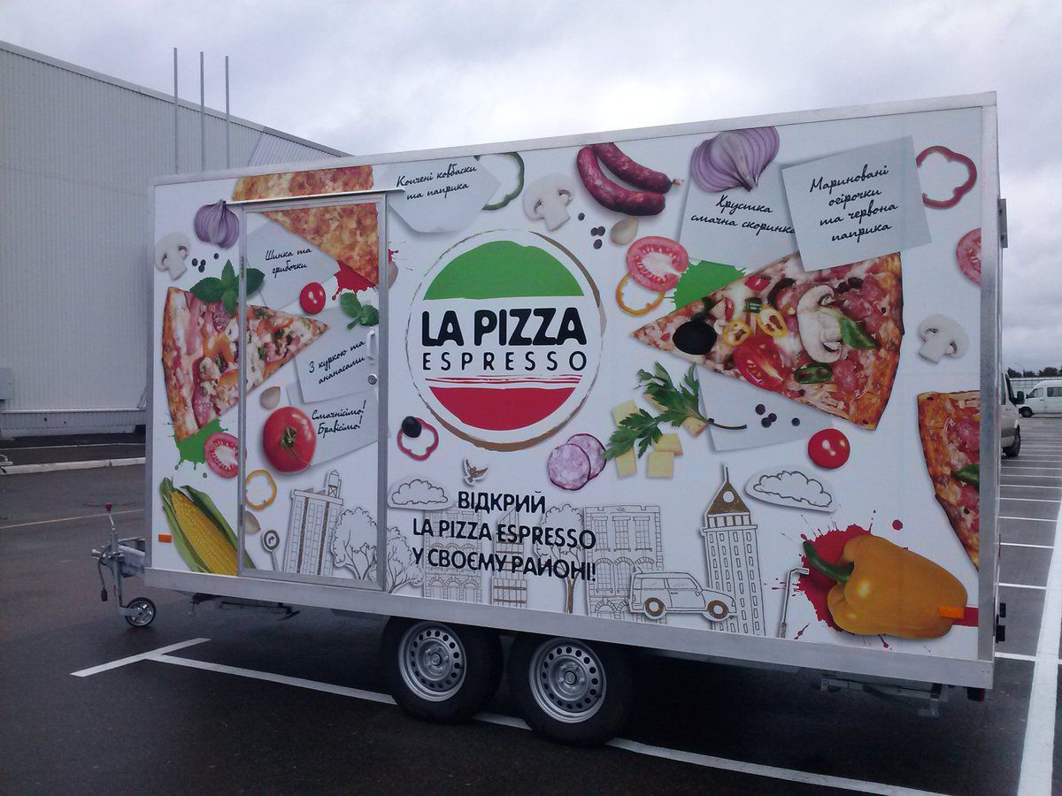 La Pizza Espresso | Сеть заведений фастфуд