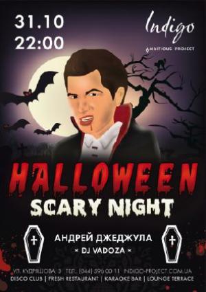 зображення Halloween Scary Night в клубі Indigo (31.10)