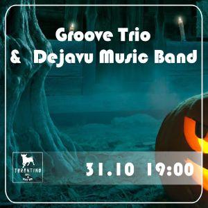изображение Tarantino Grill&Wine Bar: Groove trio и Dejavu music band на Хэллоуин (31.10)