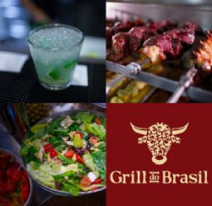 зображення Grill do Brasil: День працівників радіо, ТБ і зв'язку (16.11)