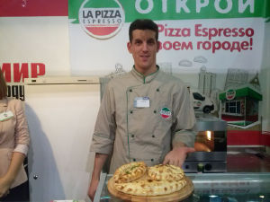 зображення Страви La Pizza Espresso - родзинка РесторанЕкспо