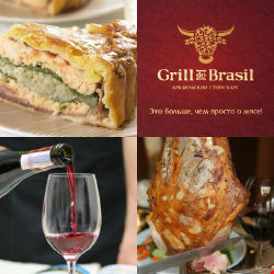 изображение Дни молодого вина Божоле Нуво в Grill do Brasil (21.11 - 25.11)