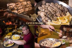 зображення Рибний день в Grill do Brasil (12.12)