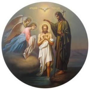 изображение Купеческий Дворь: Праздник Крещения Господнего! (18.01 - 19.01)