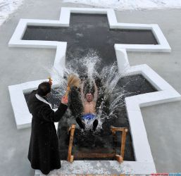 зображення "Батьківська хата" запрошує зігрітися після купання у ополонці на Водохреща (19.01)