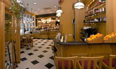 Boulangerie Artisan