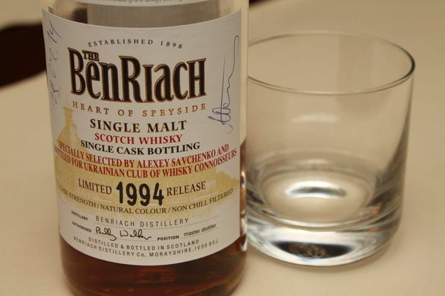 изображение Виски BenRiach 18 Years Old Oloroso Butt Cask крепостью 52,1%