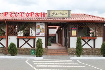 зображення "Пробка на Сьомому": Замовлення фермерських продуктів