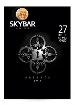 зображення Афіша SkyBar на тиждень (27.06 - 28.06)