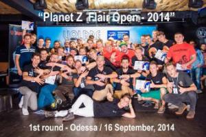 зображення Яркий старт национального соревнования по флейрингу «Planet Z - Flair Open 2014»: Одесса