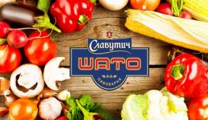 image The new menu of breakfasts and lunches in The Slavutich Shato Brewery