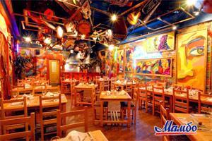 зображення Довгограючий ресторан Мамбо