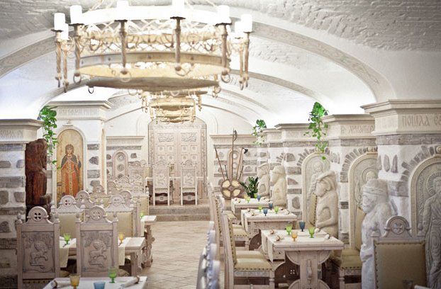 Knyazhiy Grad | Restaurant