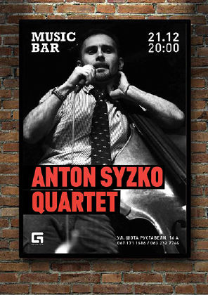 зображення Неділя 21 грудня Anton Syzko Quartet