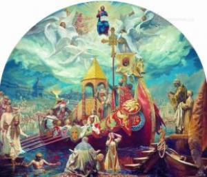изображение Крещение в комплексе «Царьград» (18.01 - 20.01)