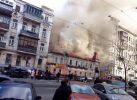 изображение 4 марта в Киеве произошел пожар в ресторане Вареничная Катюша