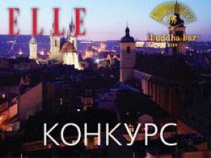 зображення Виграйте казкові вихідні в Празі від Buddha-bar Kiev!