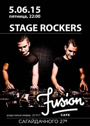 зображення Fusion cafe: STAGE ROCKERS (05.06)