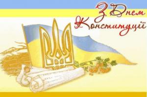 зображення День Конституції в ресторані Фігаро - 50%! (28.06)