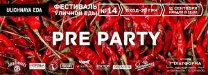 зображення Pre-party Чотирнадцятого фестивалю вуличної їжі (11.09)