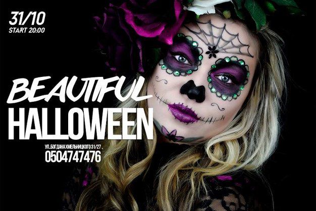 изображение Beautiful Halloween в Device Club (31.10)