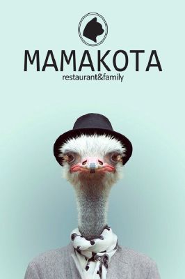 изображение Новые блюда в "Мамакоте"!
