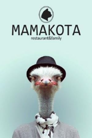 изображение Новые блюда в Мамакоте!