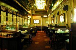 зображення Ресторани китайської кухні в Києві