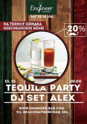 зображення Tequila Party в Інженері (23.01)