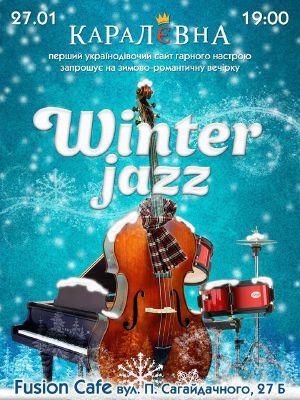 зображення Winter jazz у Fusion Cafe (27.01)