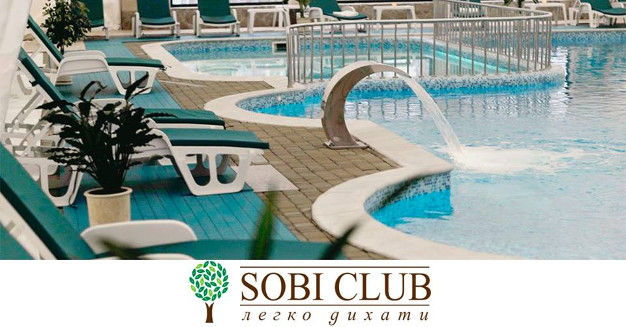 зображення SOBI Club: Улюблений купальник трохи запорошився на полиці? Не порядок!