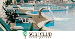 изображение SOBI Club: Любимый купальник немного припылился на полке? Не порядок!