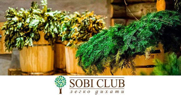 изображение Гости Sobi CLUB обожают ходить в Русскую баню