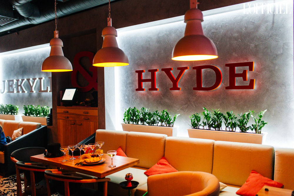 Jekyll&Hyde | Hookah bar