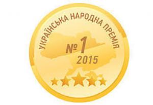 зображення Золотий Дукат переміг у номінації Краща мережа кав'ярень