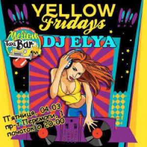 изображение Смакуй життя у ритмi YELLOW FRIDAYS! (04.03)