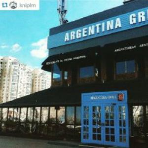 зображення Argentina Grill: Весна!